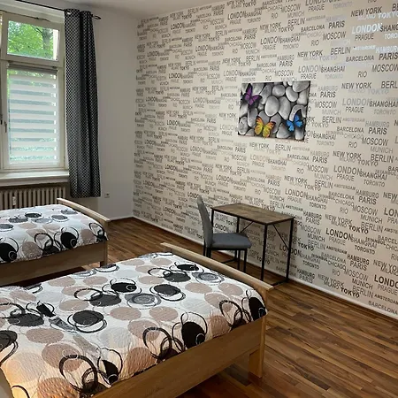 Onthepoint, Erdgeschoss, Abstellplatz Fuer Fahrraeder, Und Innenhafen 5 Gehminuten!!! * Duisburg